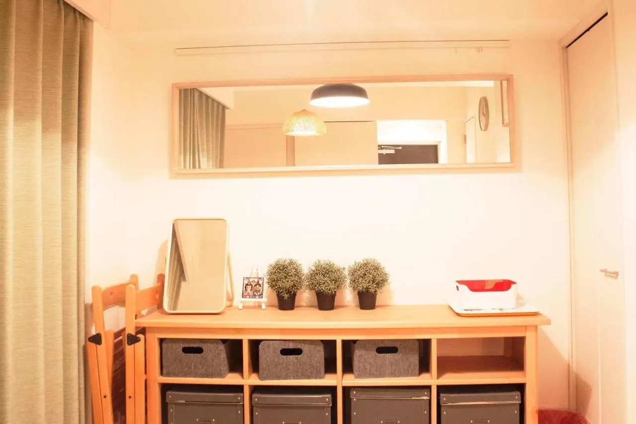 Cozy Home Hotel Tōkyō Japon