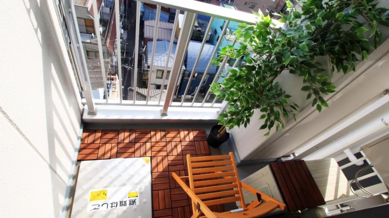Cozy Home Hotel Tōkyō