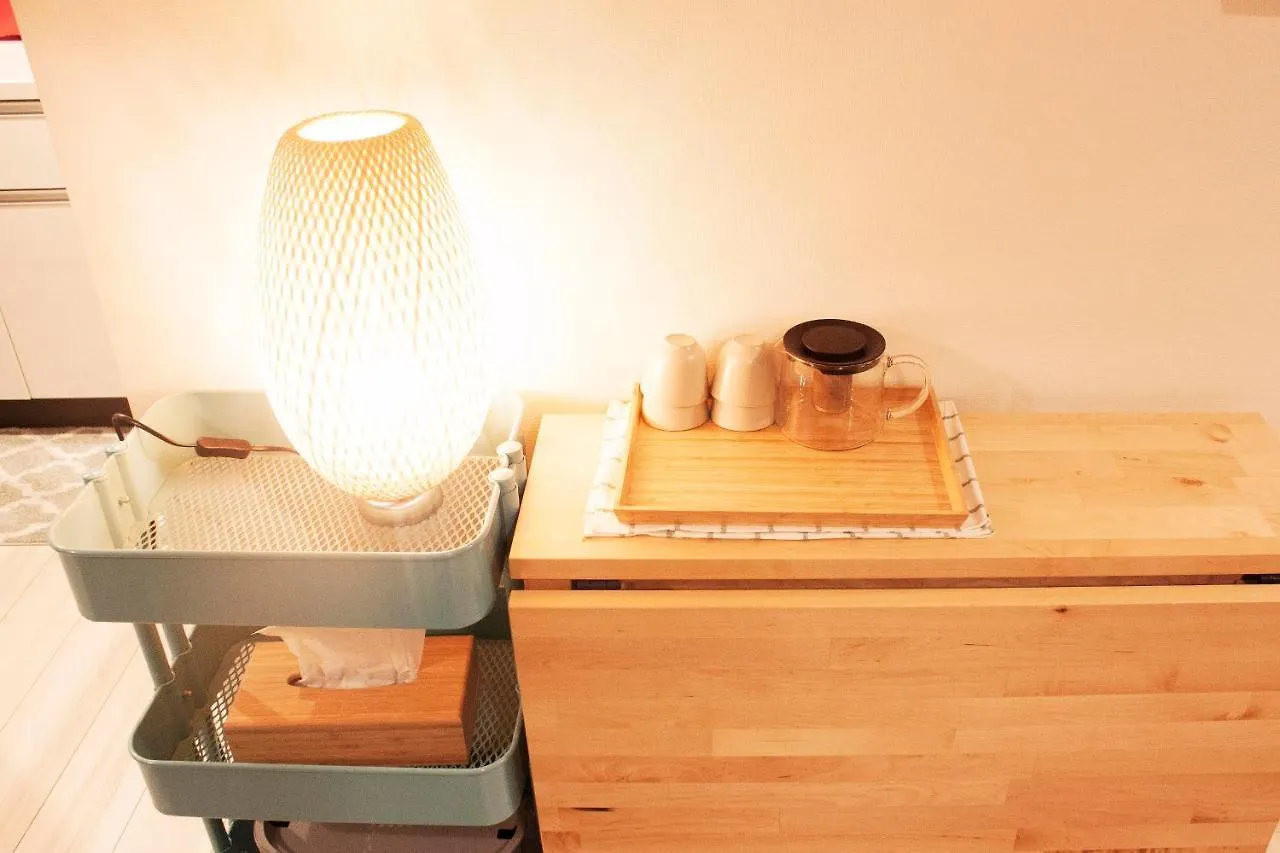 Cozy Home Hotel Tōkyō Japon